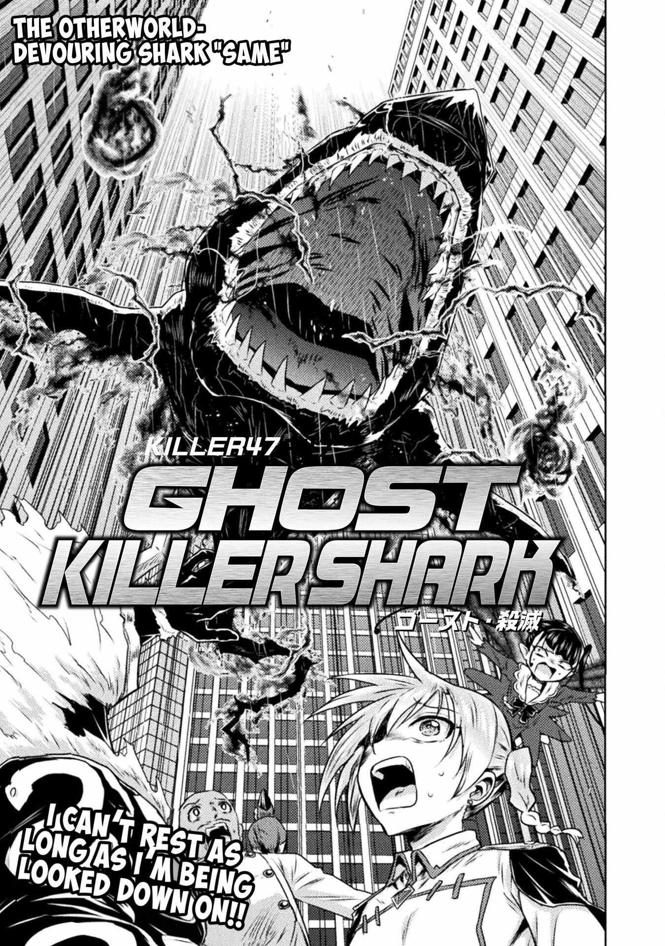 Killer Shark in Another World Chapter 47 - Page 1