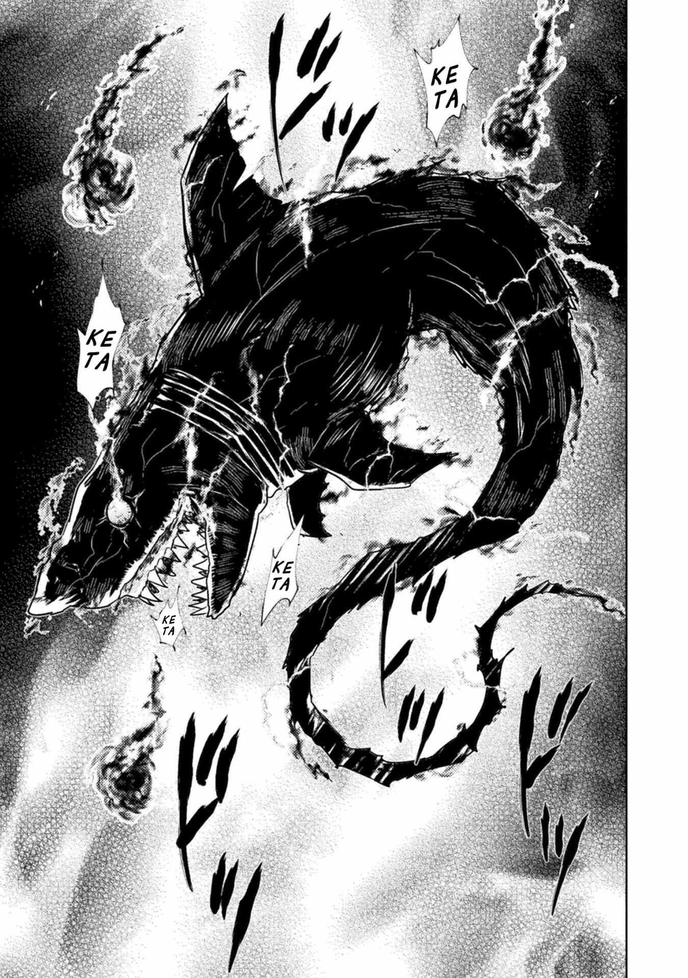 Killer Shark in Another World Chapter 47 - Page 14