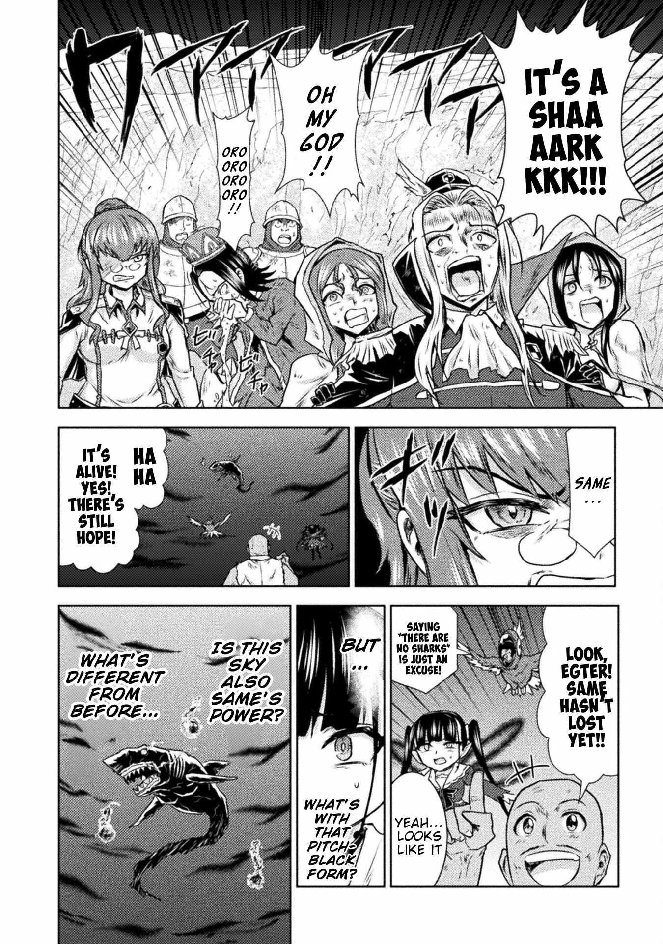 Killer Shark in Another World Chapter 47 - Page 16