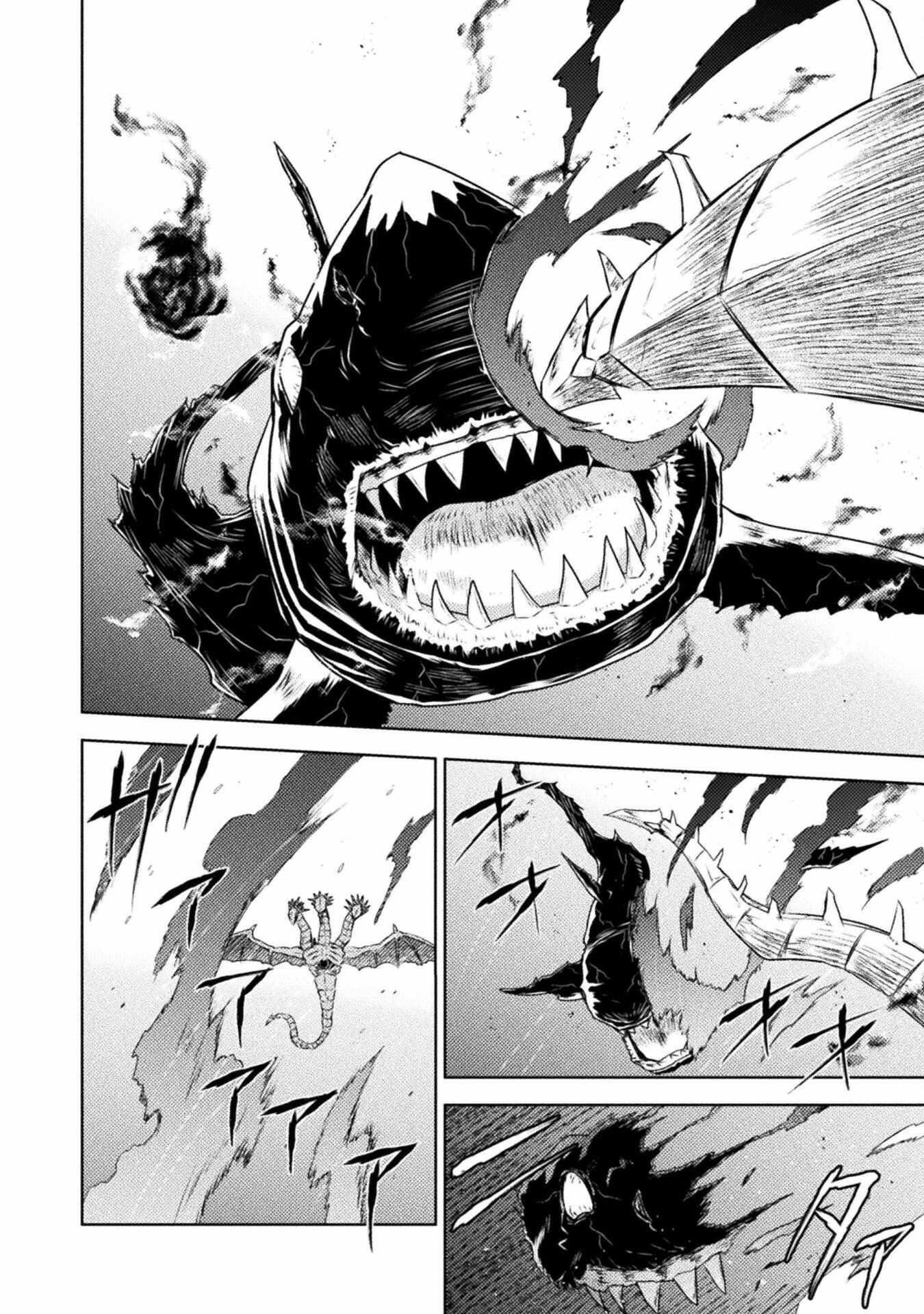 Killer Shark in Another World Chapter 47 - Page 20