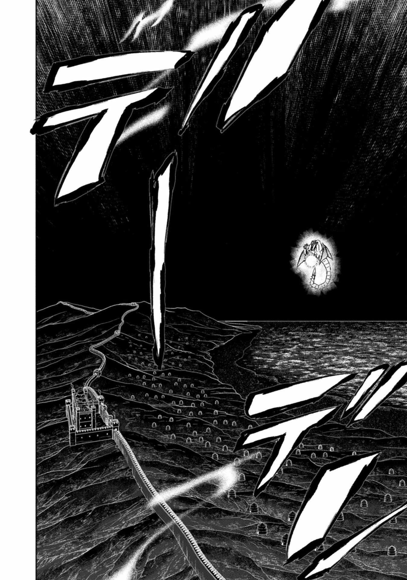 Killer Shark in Another World Chapter 47 - Page 8