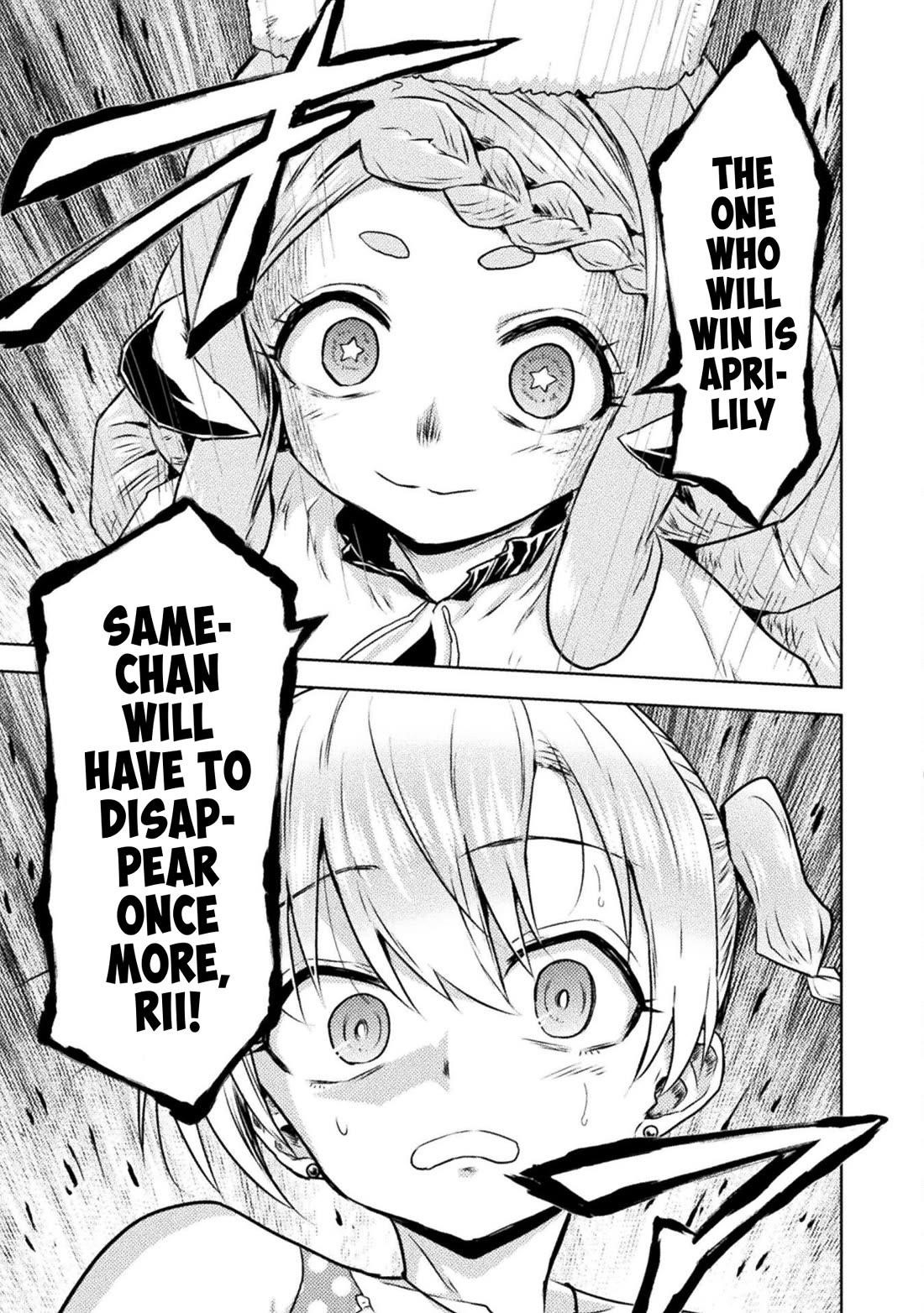 Killer Shark in Another World Chapter 48 - Page 11