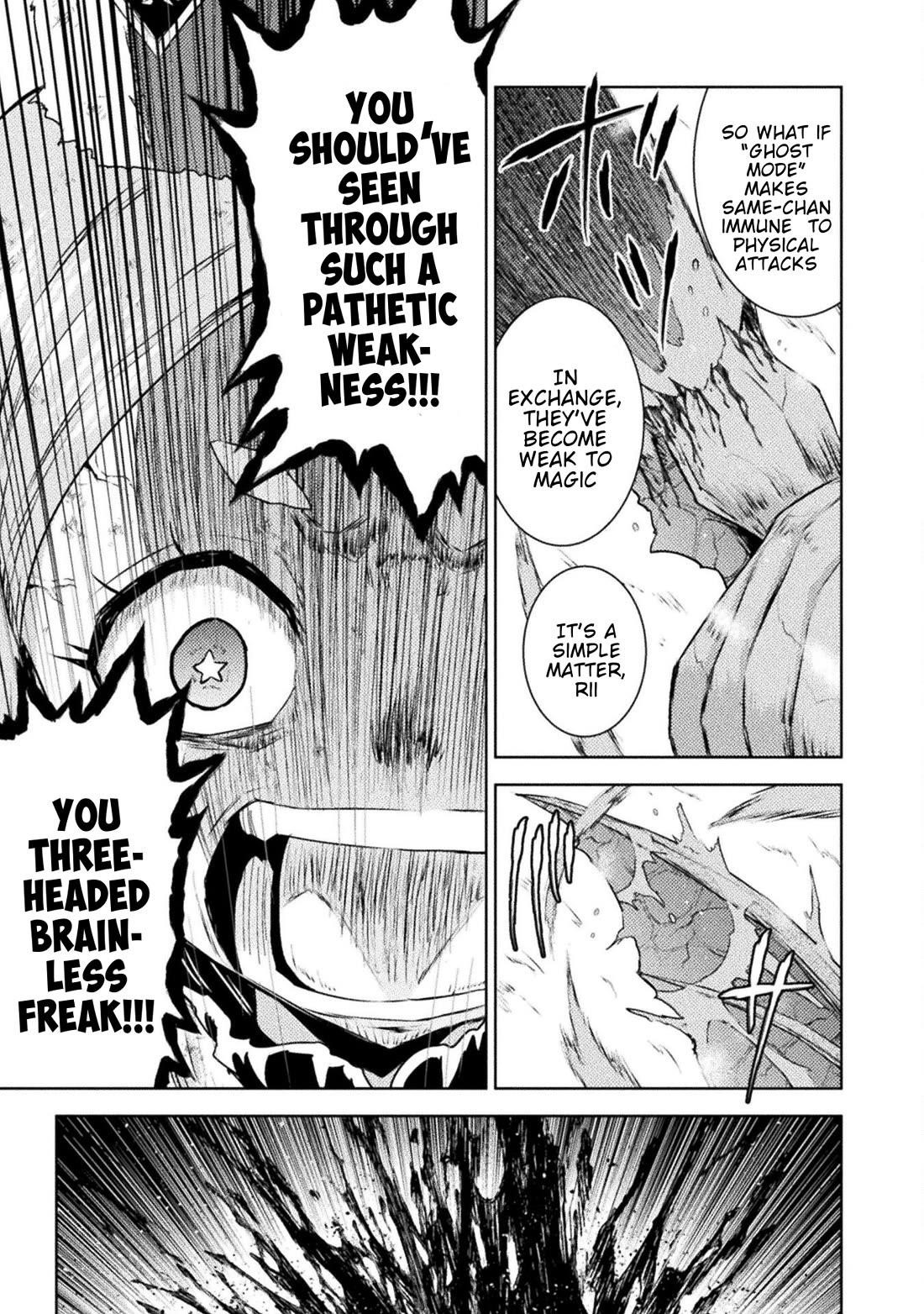 Killer Shark in Another World Chapter 48 - Page 27