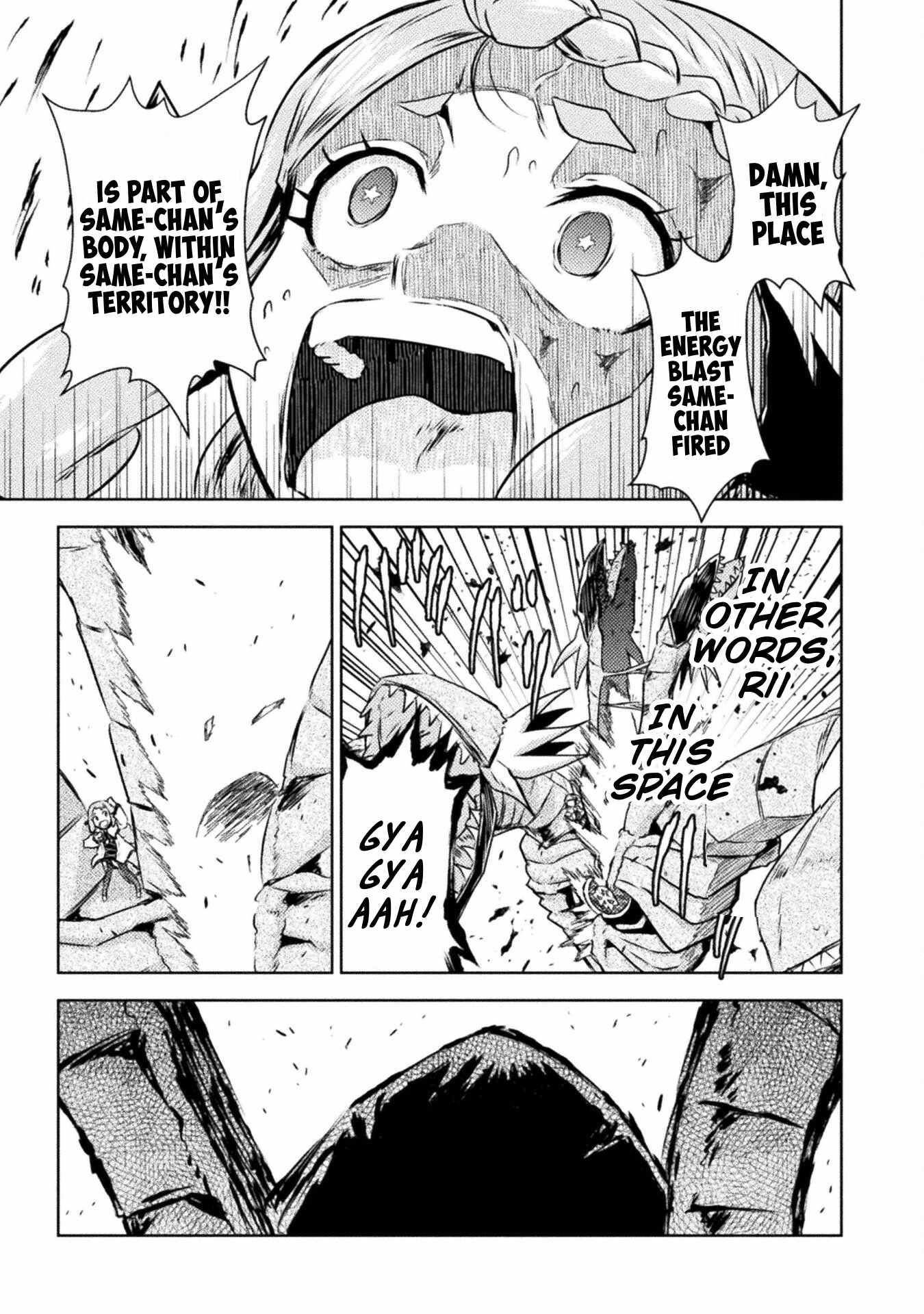 Killer Shark in Another World Chapter 49 - Page 10