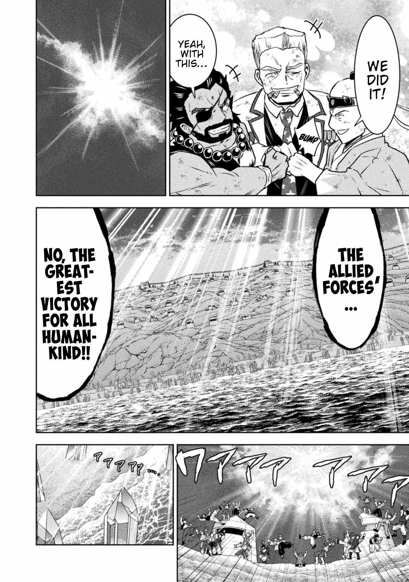 Killer Shark in Another World Chapter 49 - Page 15