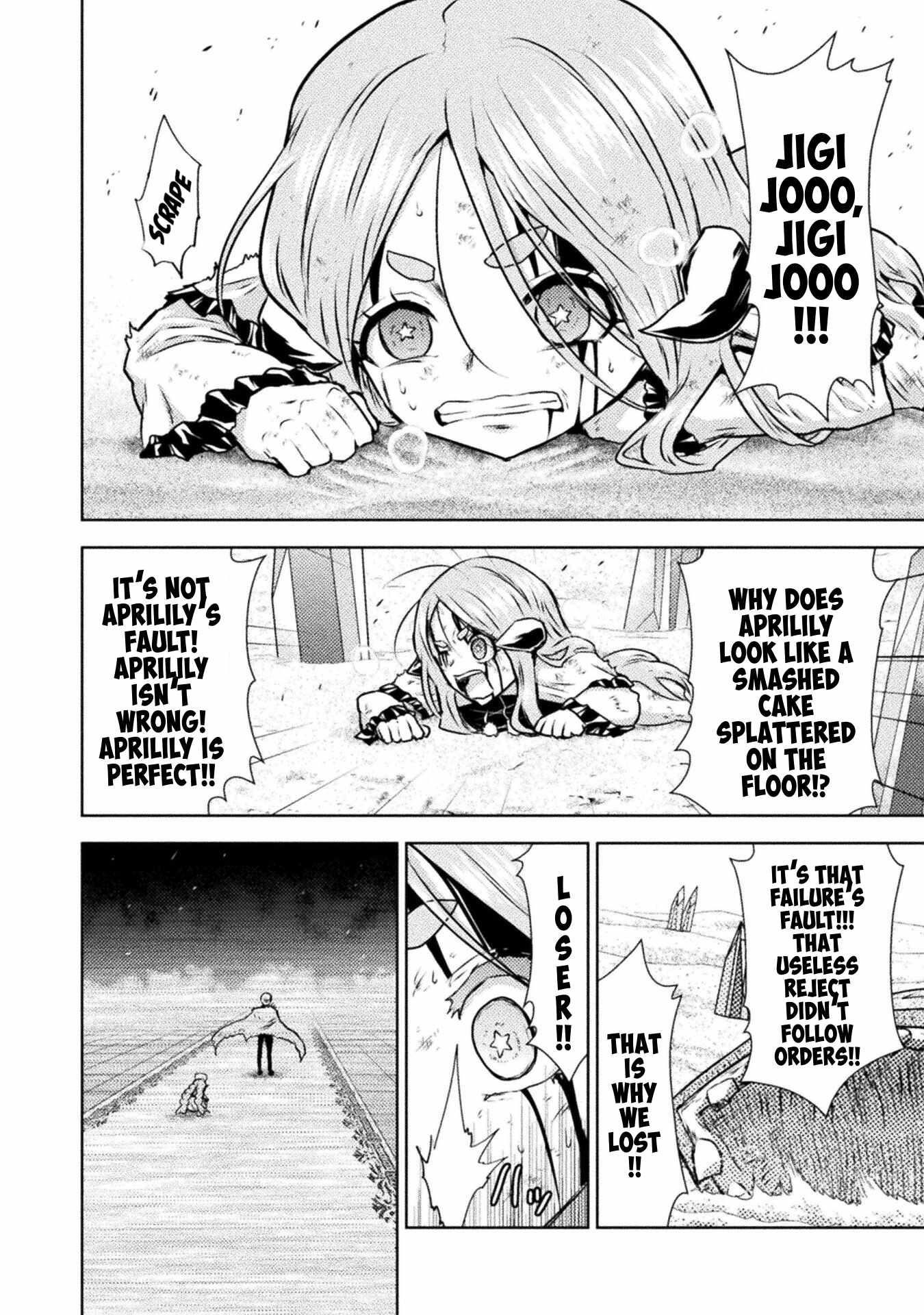 Killer Shark in Another World Chapter 49 - Page 17