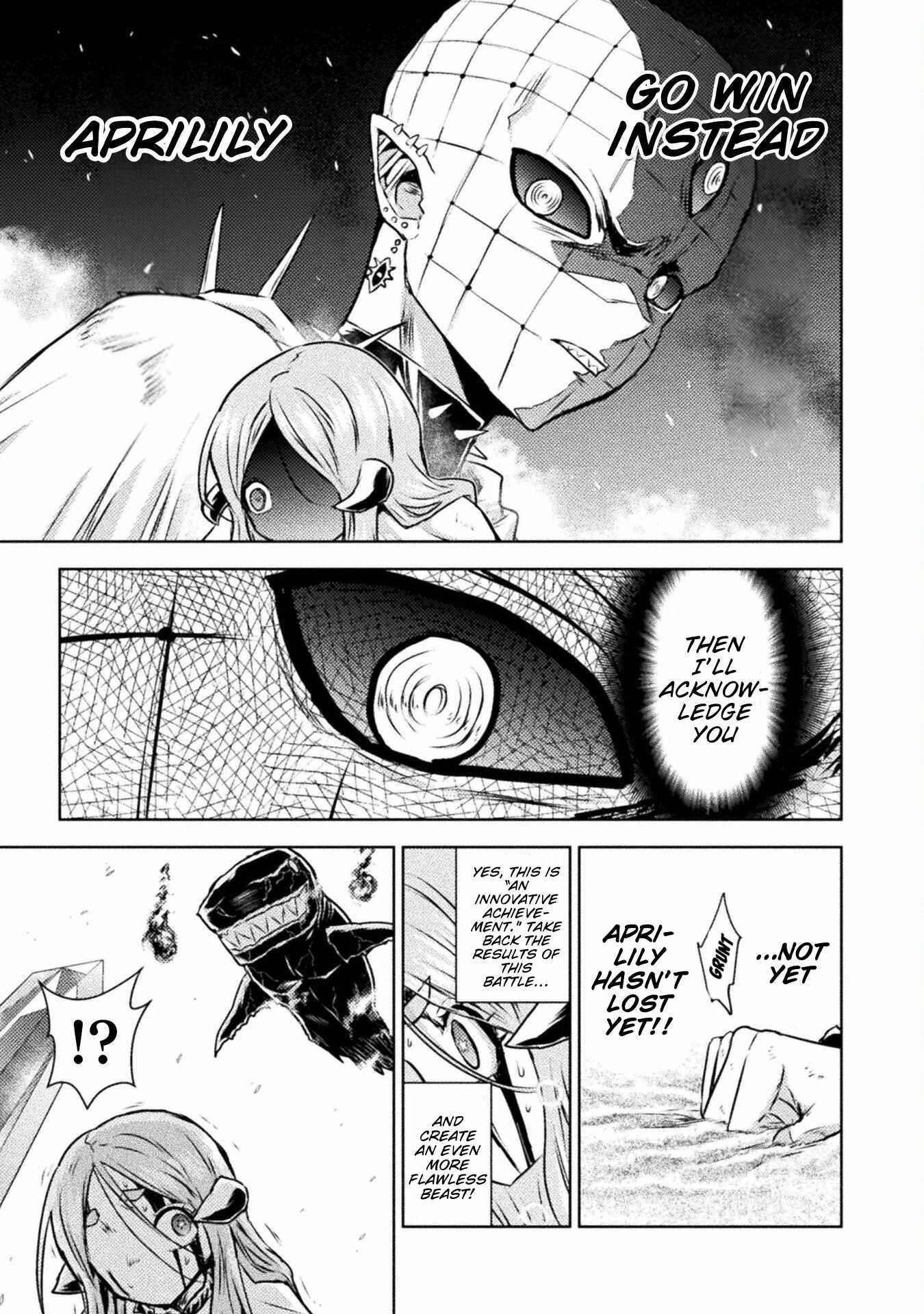 Killer Shark in Another World Chapter 49 - Page 18