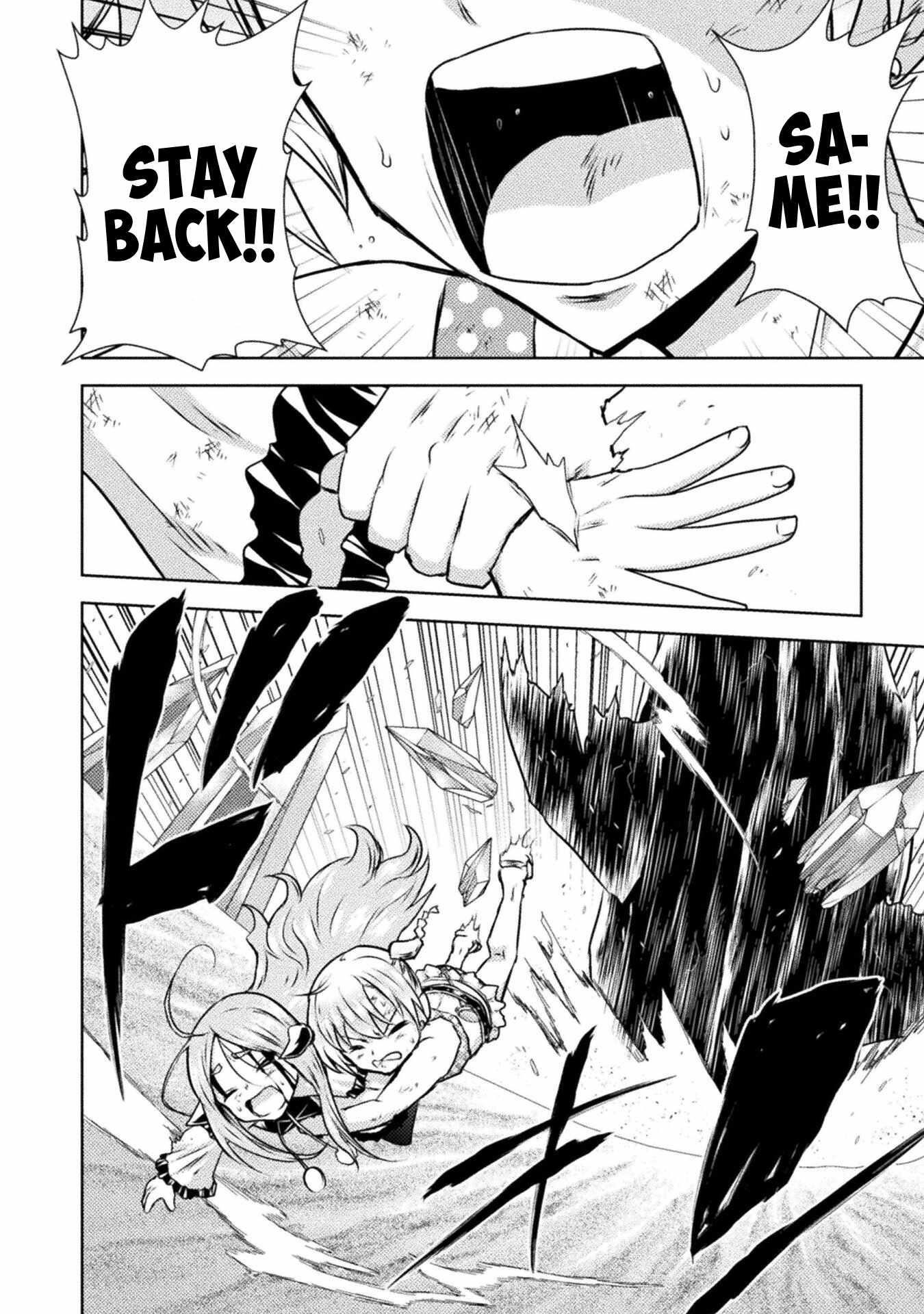 Killer Shark in Another World Chapter 49 - Page 19