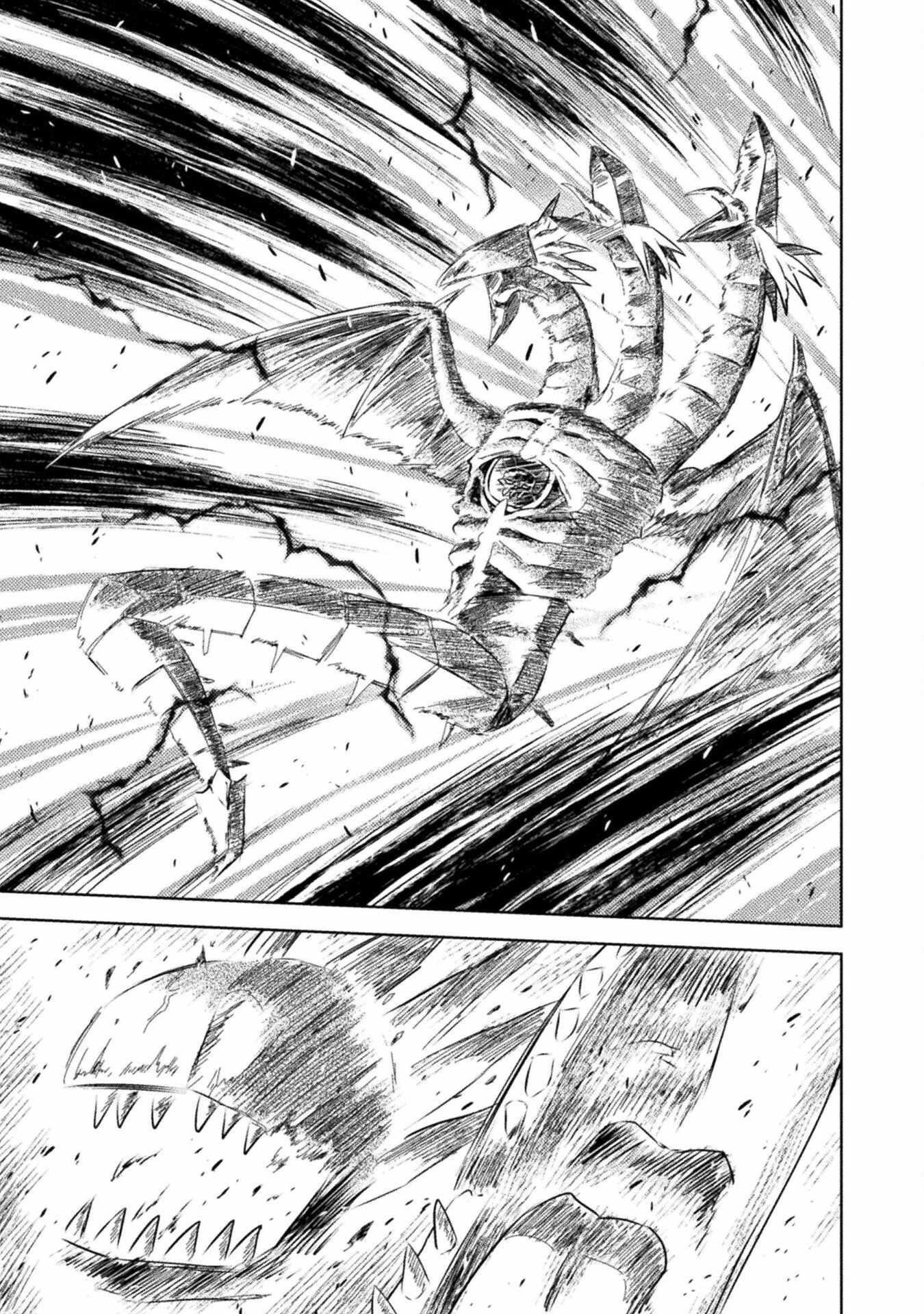 Killer Shark in Another World Chapter 49 - Page 6