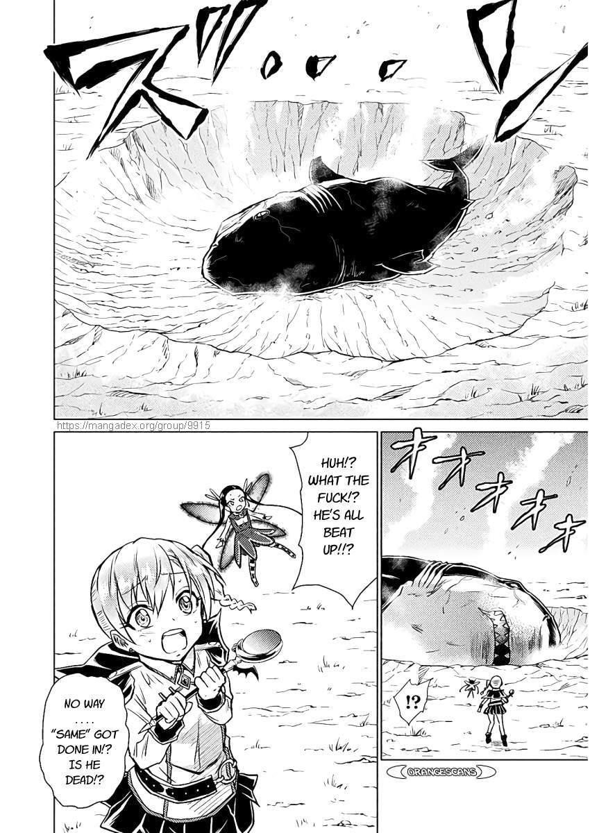 Killer Shark in Another World Chapter 5 - Page 17