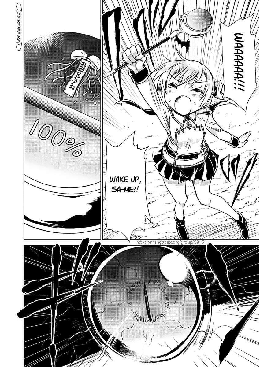 Killer Shark in Another World Chapter 5 - Page 19