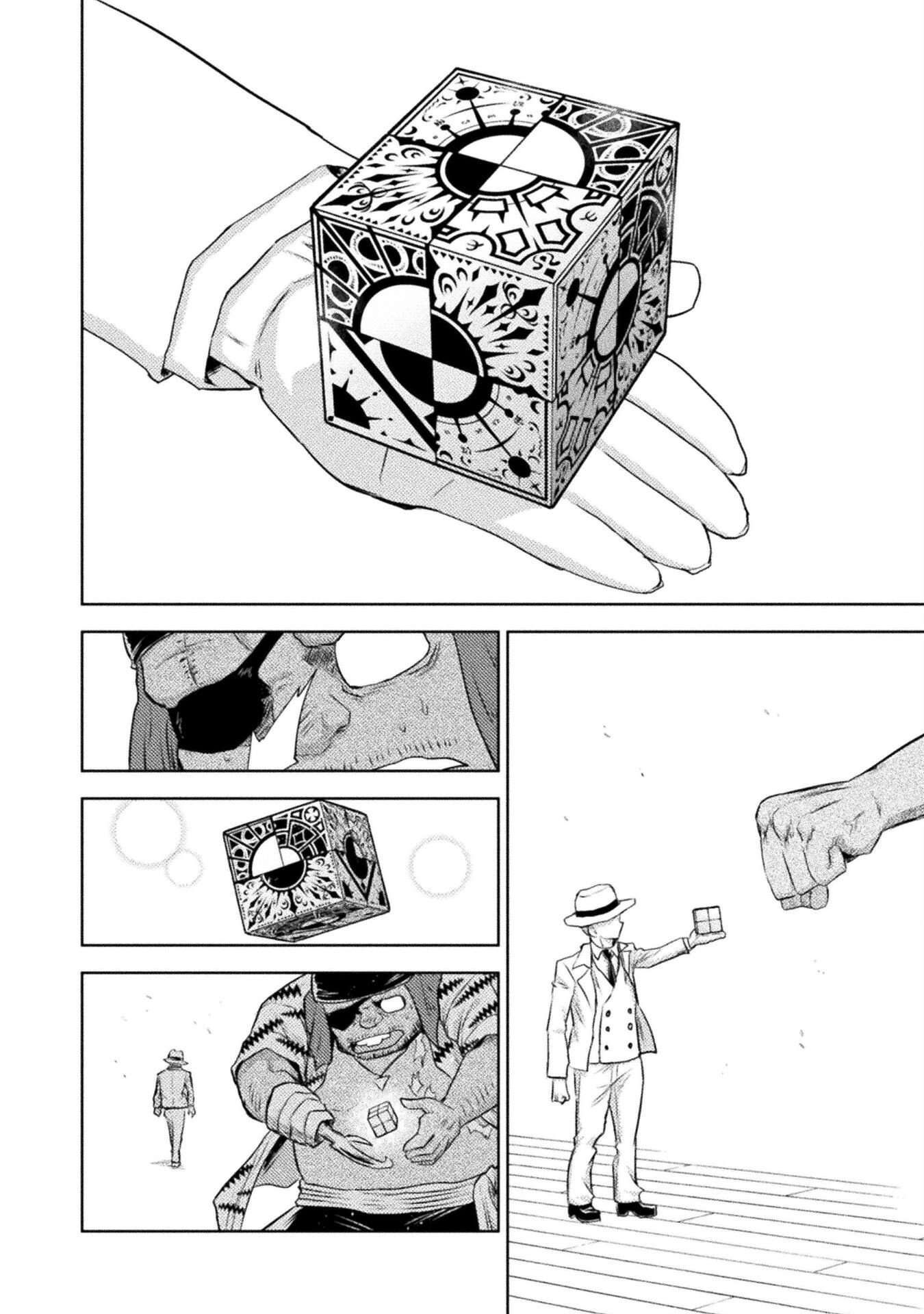 Killer Shark in Another World Chapter 51 - Page 21