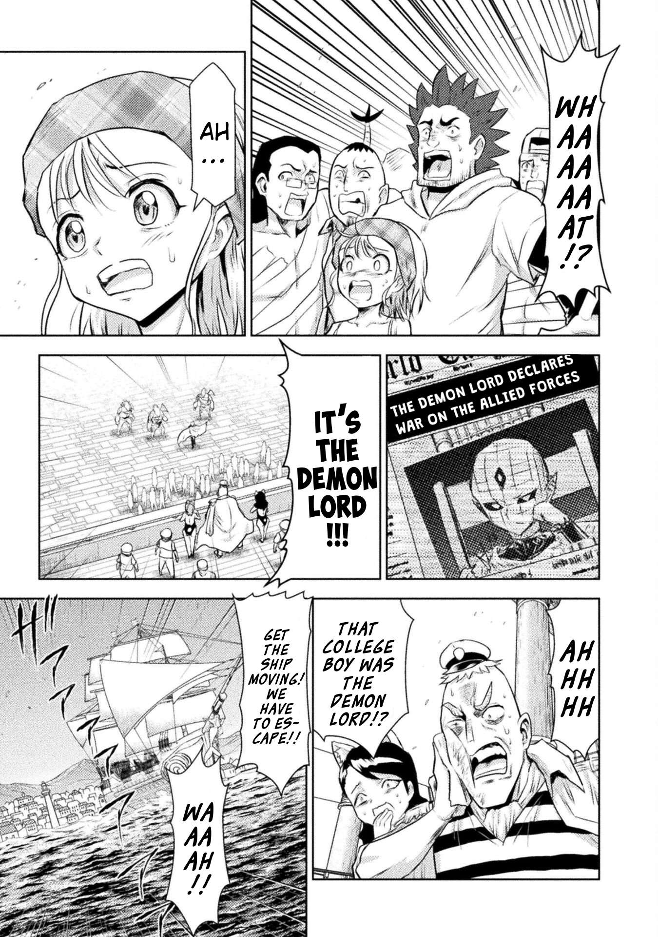 Killer Shark in Another World Chapter 51 - Page 32