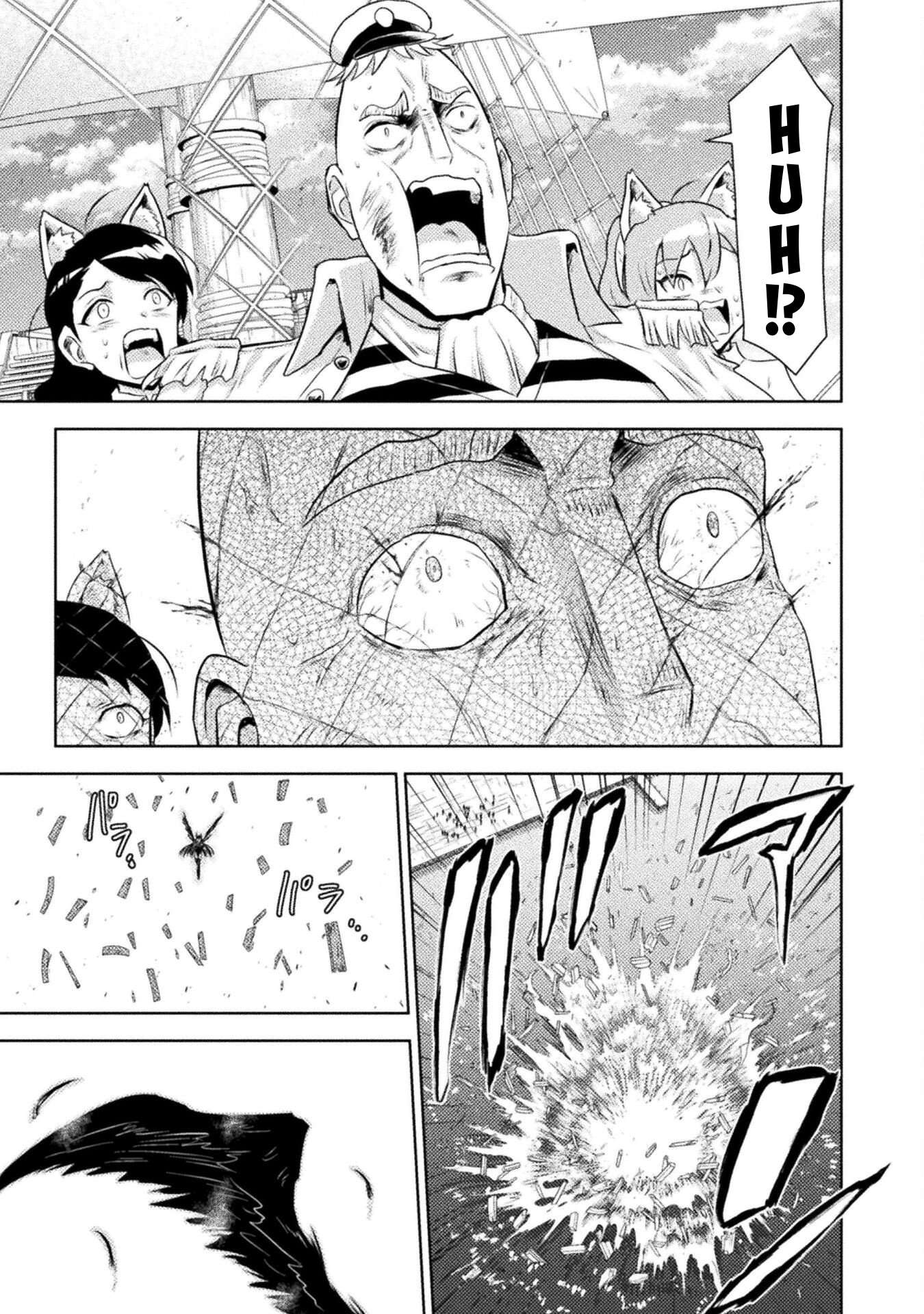 Killer Shark in Another World Chapter 51 - Page 34