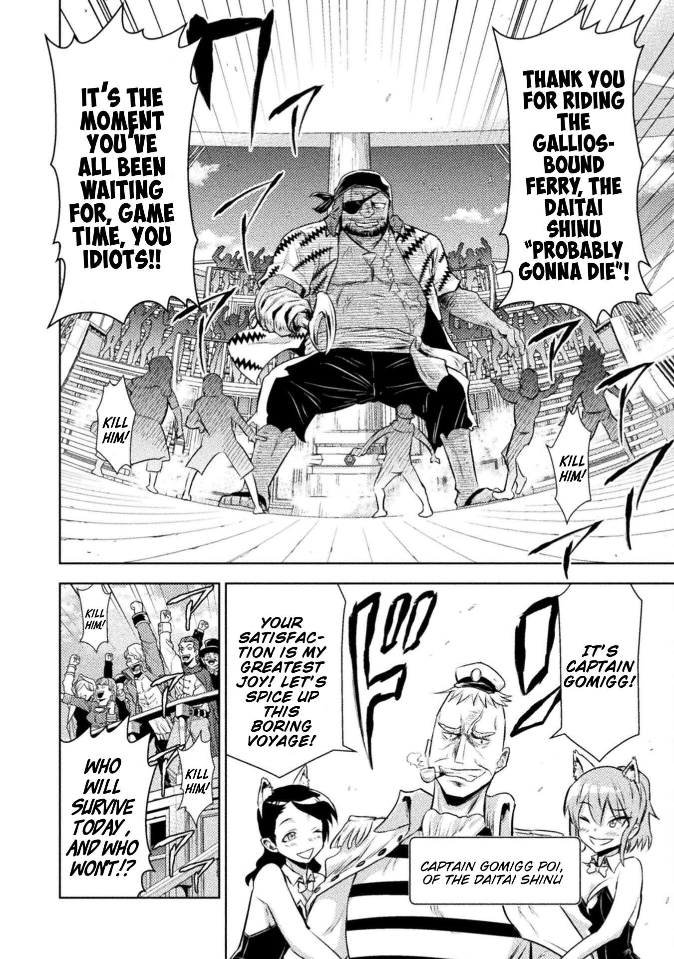 Killer Shark in Another World Chapter 51 - Page 9