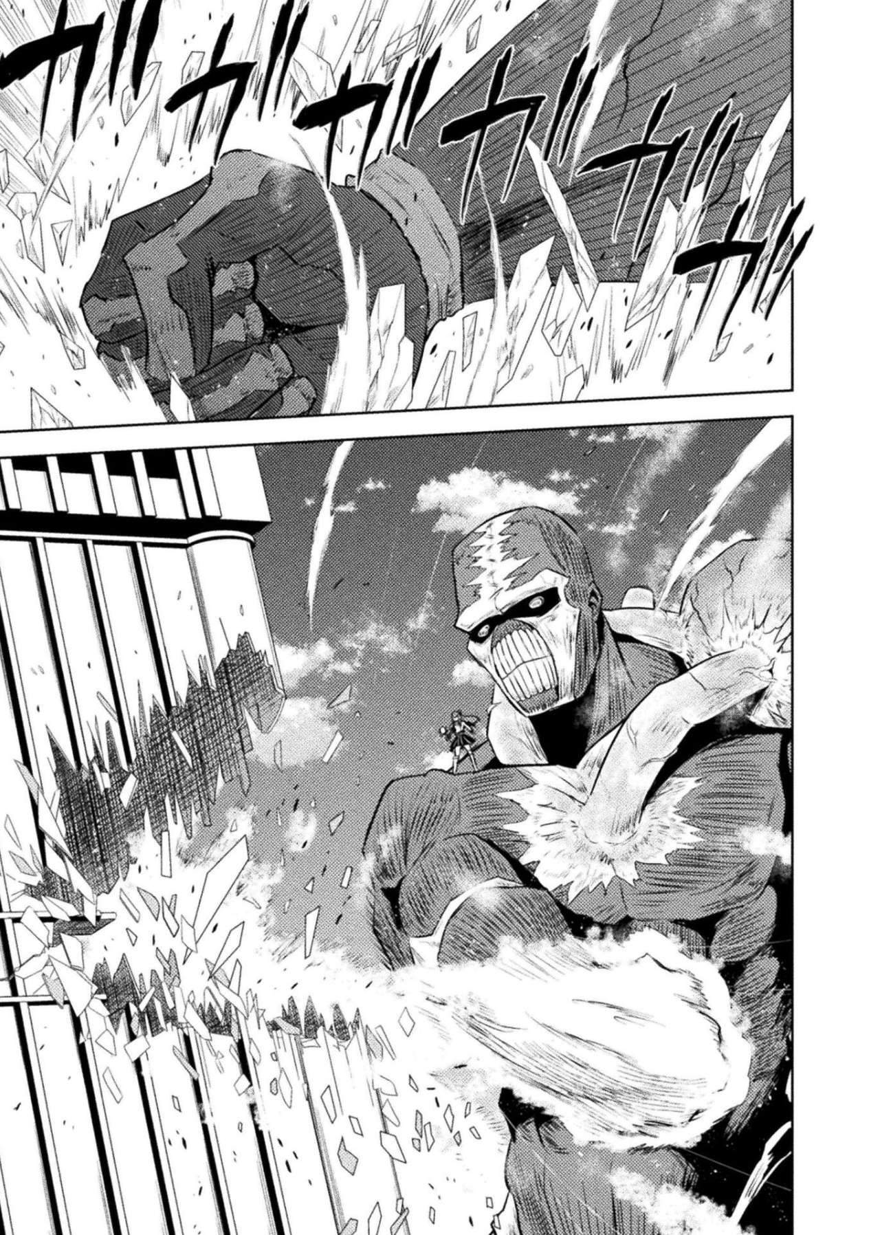 Killer Shark in Another World Chapter 52 - Page 24