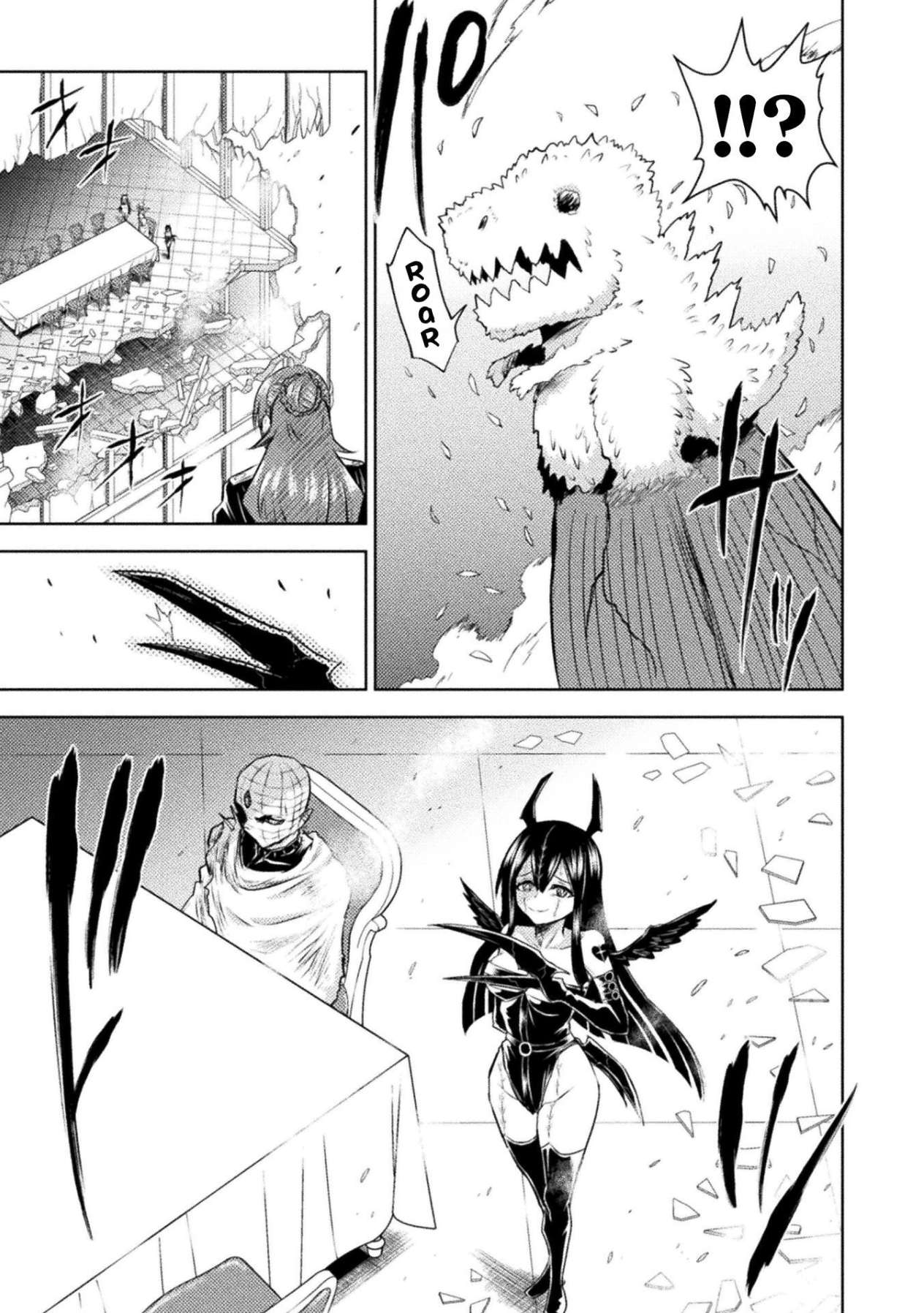 Killer Shark in Another World Chapter 52 - Page 26