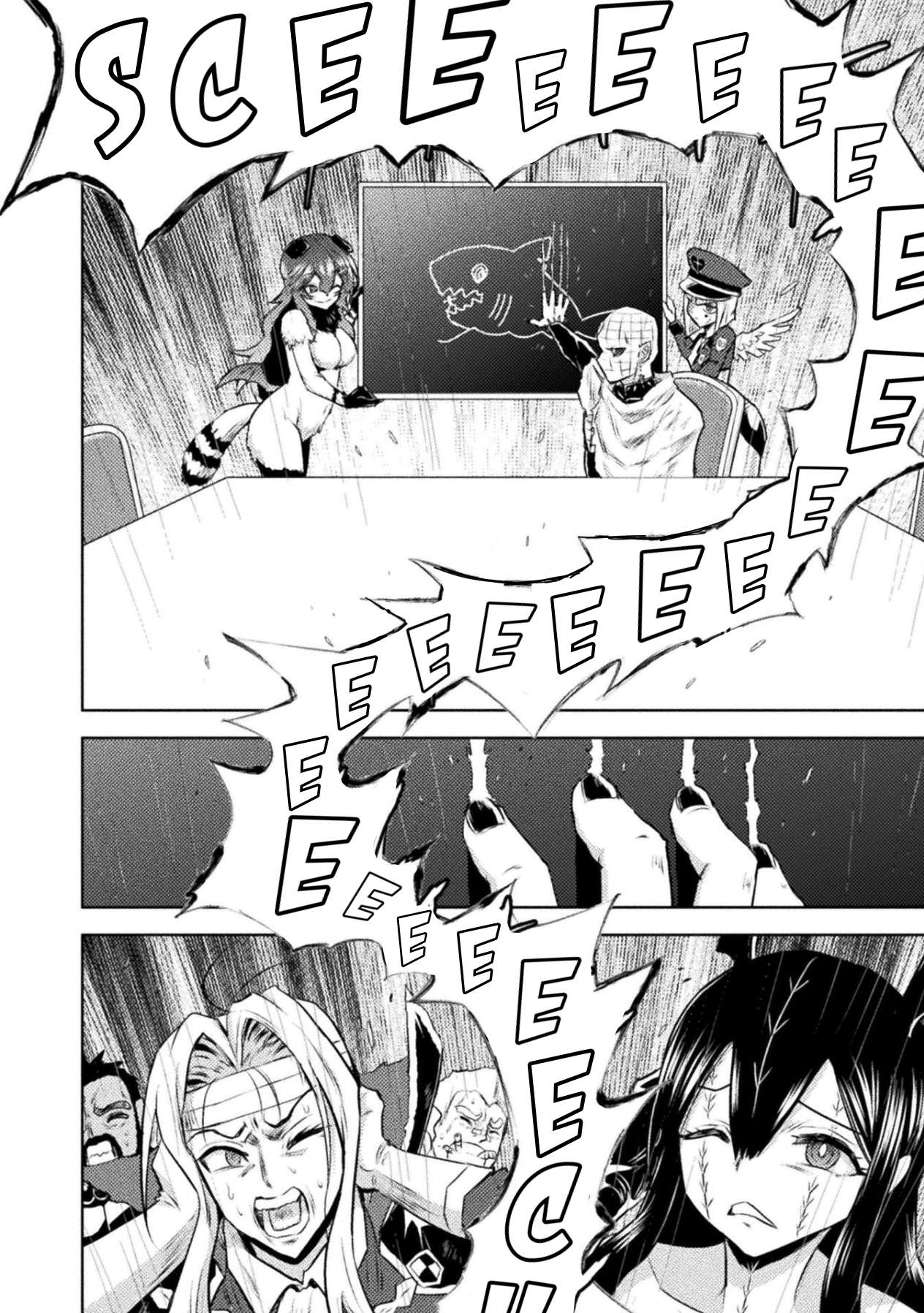 Killer Shark in Another World Chapter 52 - Page 31