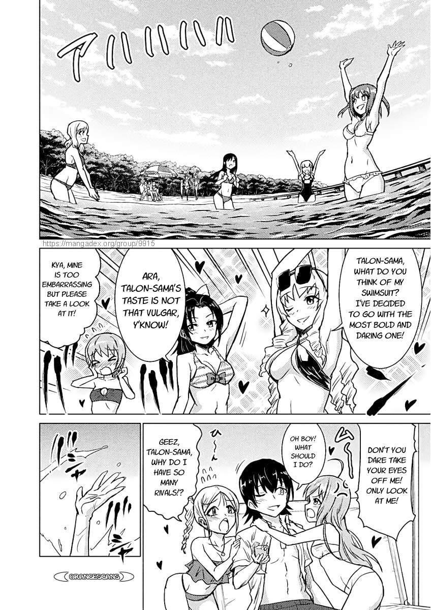 Killer Shark in Another World Chapter 6 - Page 15