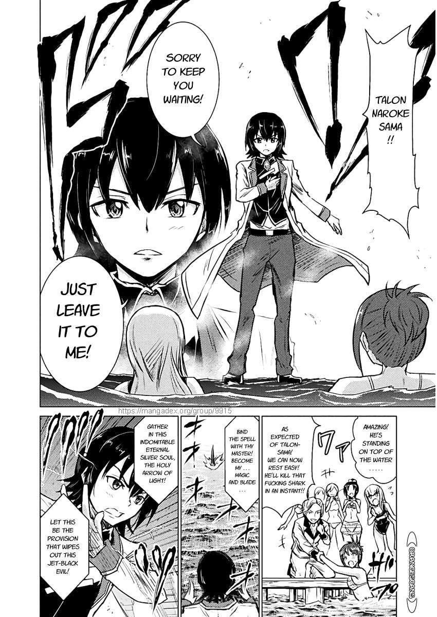 Killer Shark in Another World Chapter 6 - Page 21