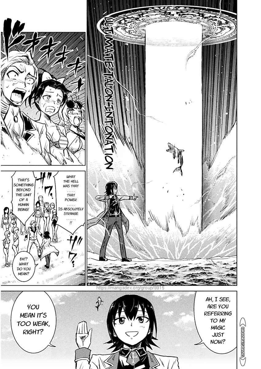 Killer Shark in Another World Chapter 6 - Page 22