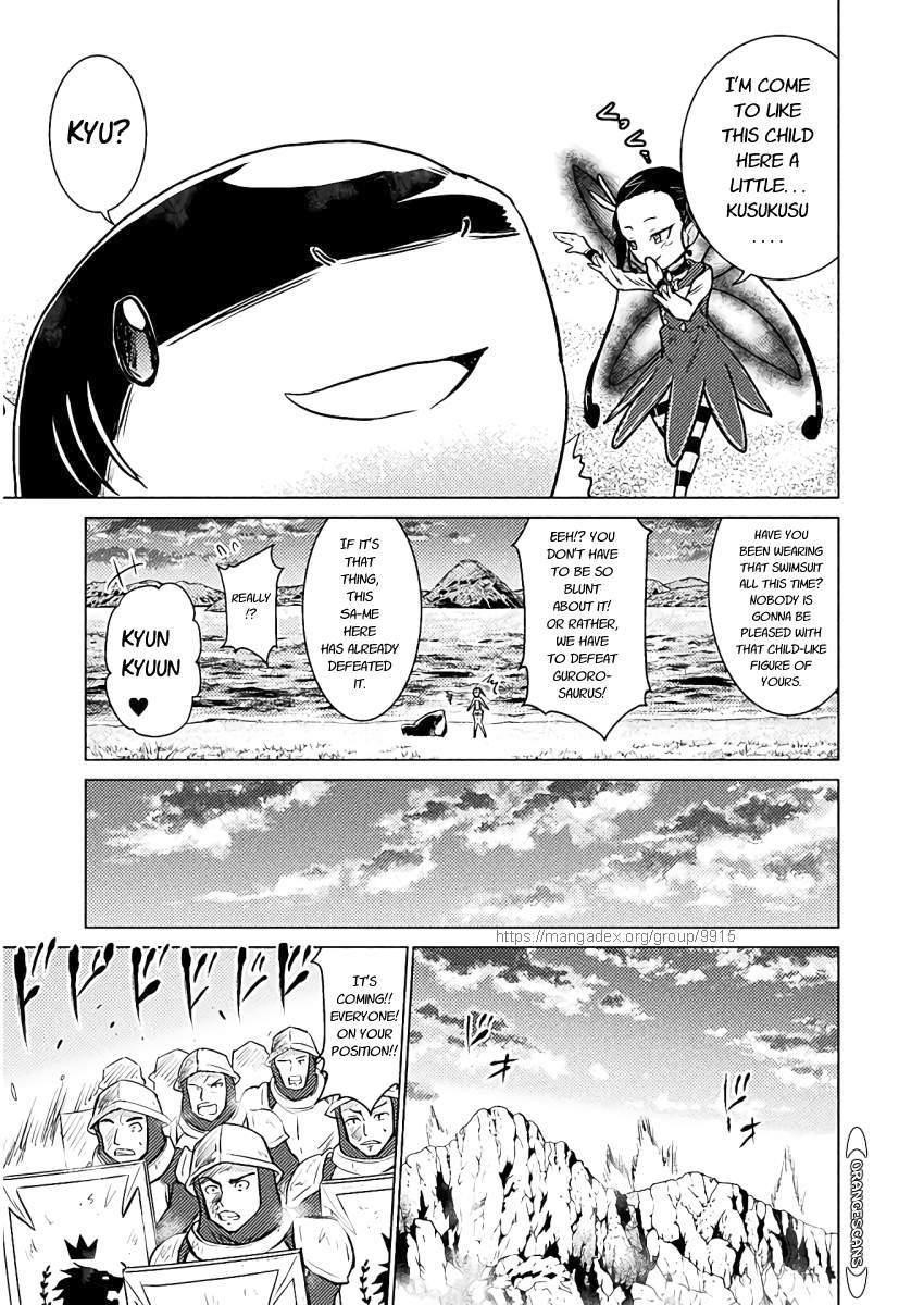 Killer Shark in Another World Chapter 6 - Page 36