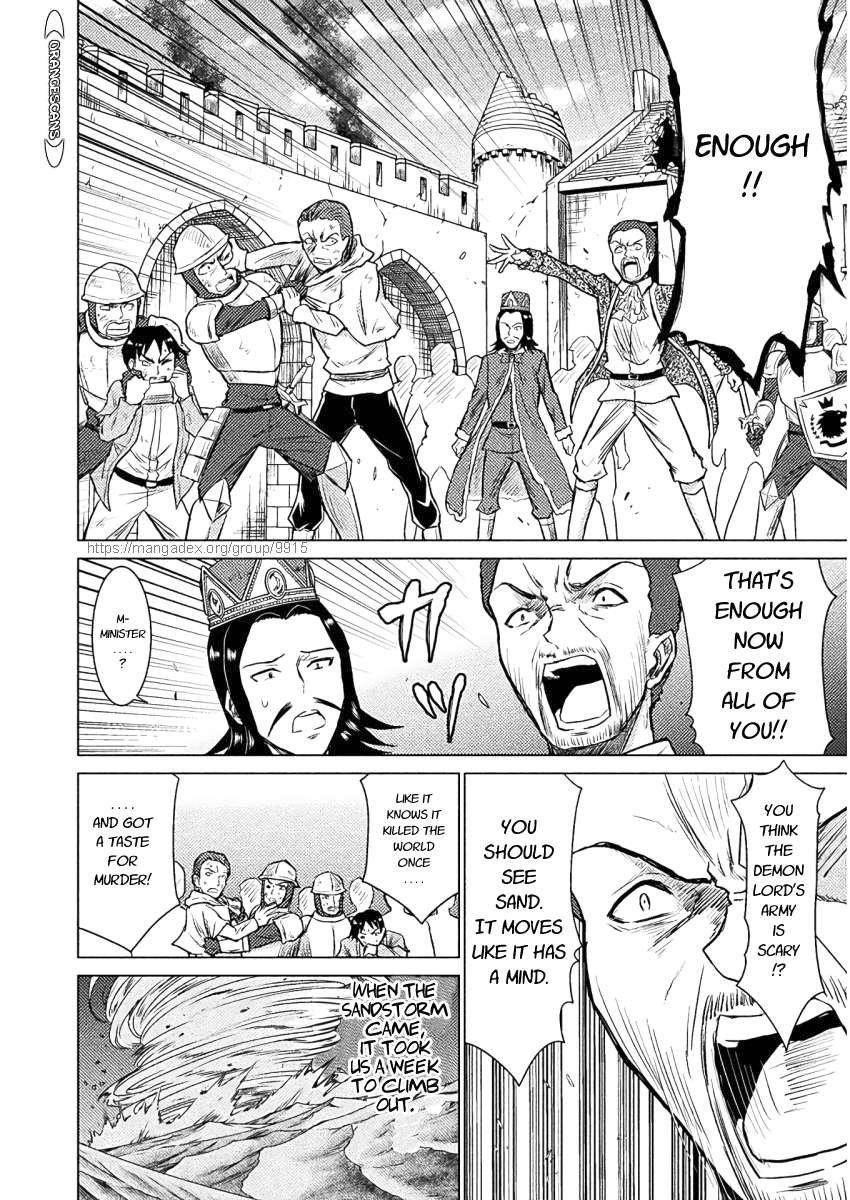 Killer Shark in Another World Chapter 8 - Page 15