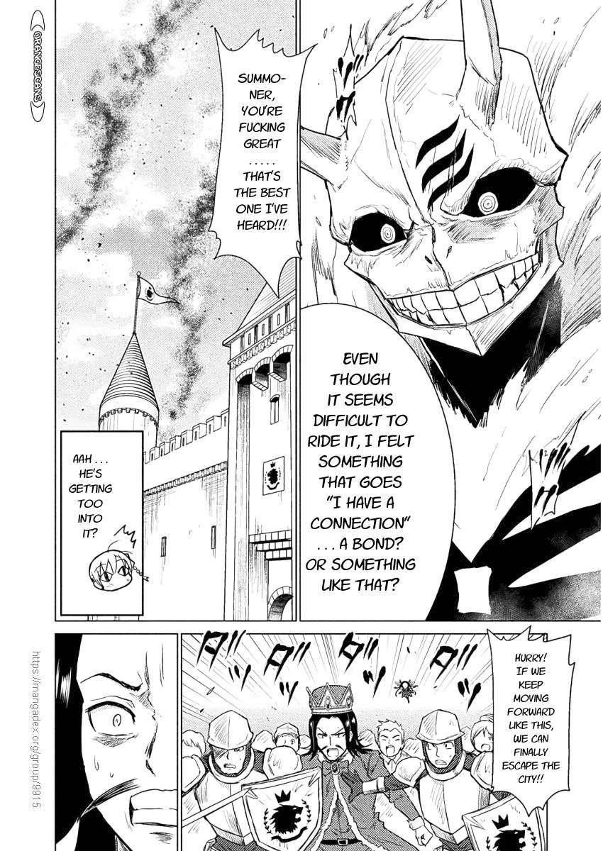 Killer Shark in Another World Chapter 8 - Page 31