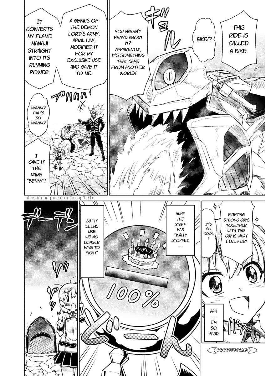 Killer Shark in Another World Chapter 8 - Page 35