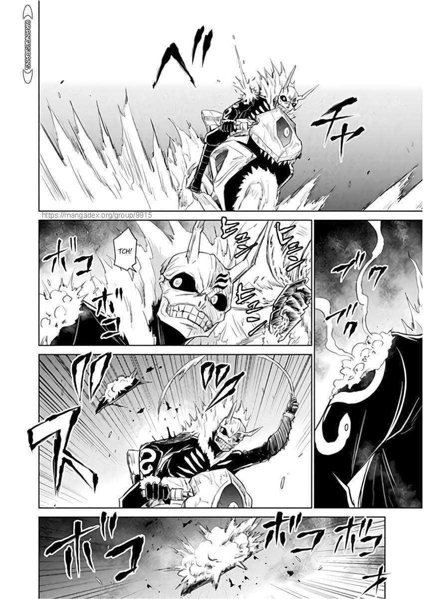 Killer Shark in Another World Chapter 9 - Page 18