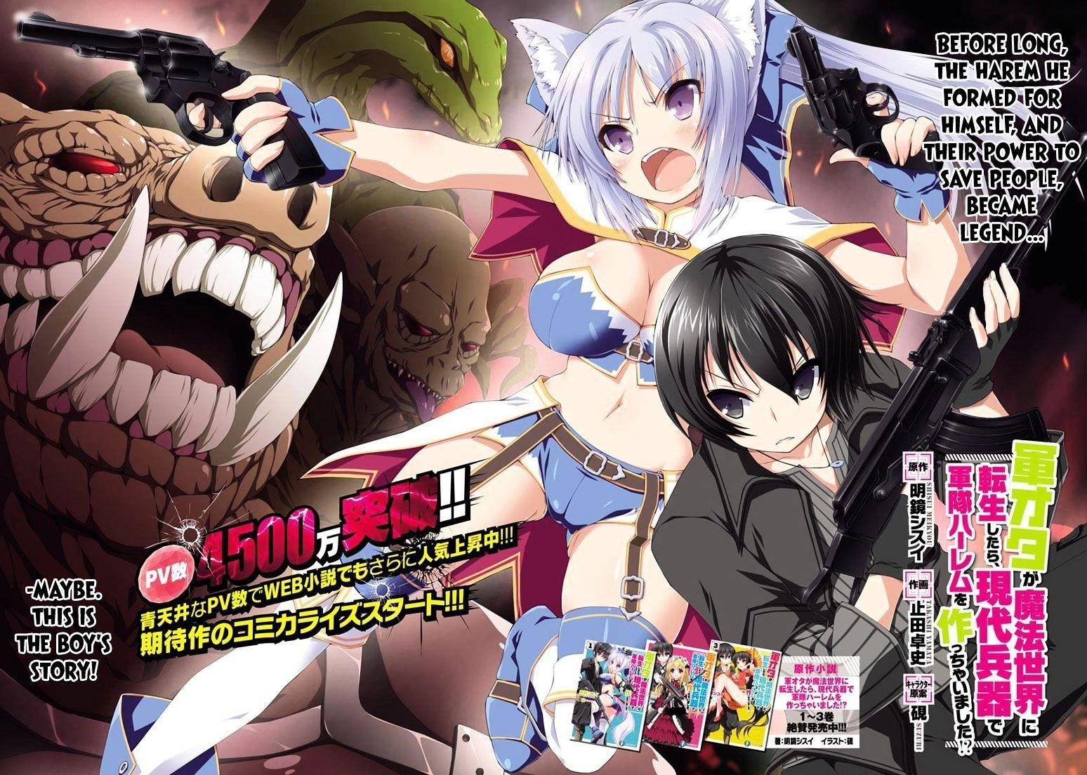 Gunota Ga Mahou Sekai Ni Tensei Shitara, Gendai Heiki De Guntai Harem O Tsukucchaimashita!? Chapter 1 - Page 2