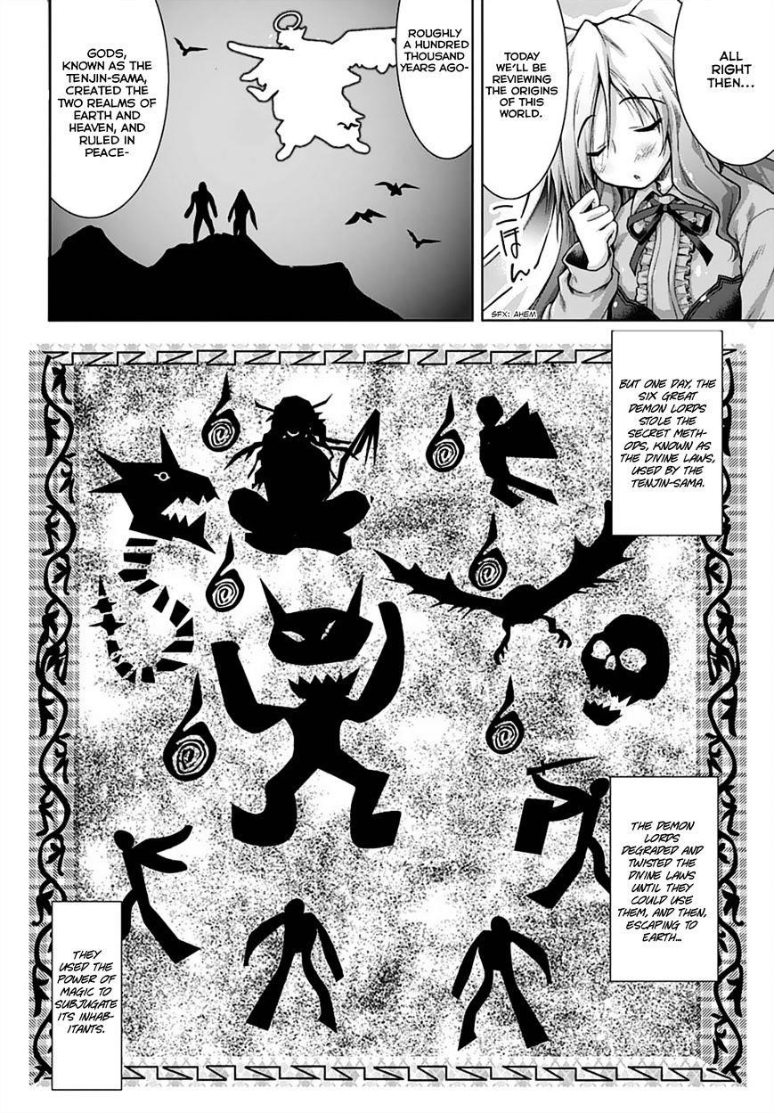 Gunota Ga Mahou Sekai Ni Tensei Shitara, Gendai Heiki De Guntai Harem O Tsukucchaimashita!? Chapter 1 - Page 33