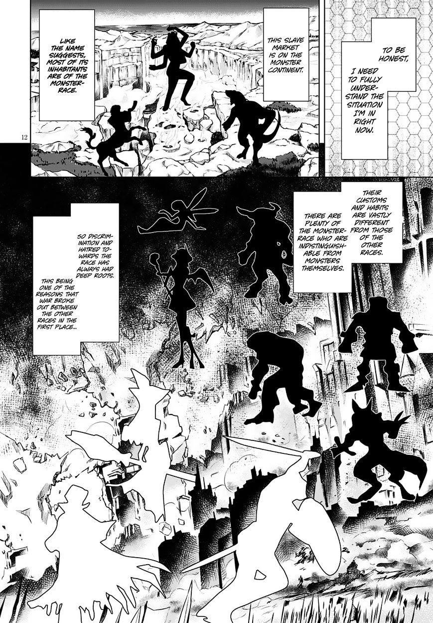 Gunota Ga Mahou Sekai Ni Tensei Shitara, Gendai Heiki De Guntai Harem O Tsukucchaimashita!? Chapter 11 - Page 14