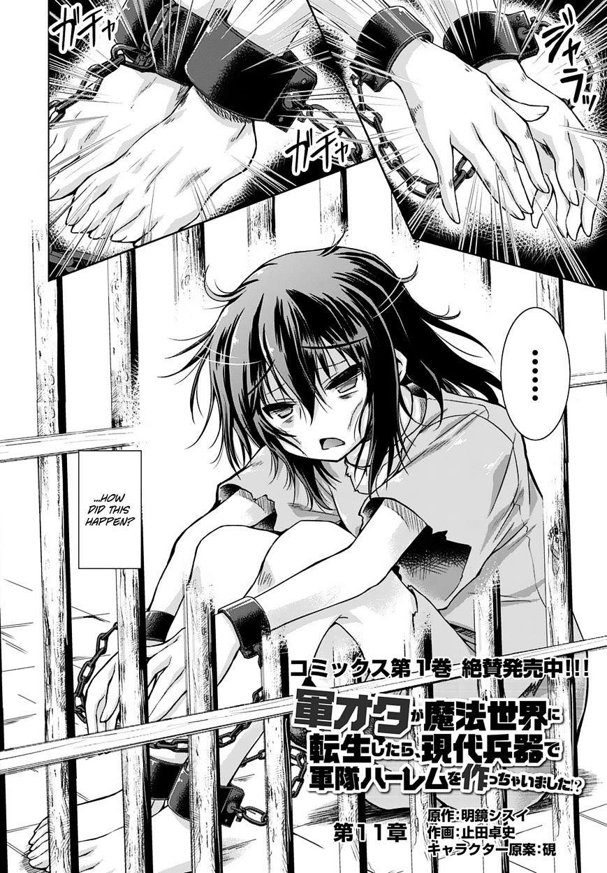 Gunota Ga Mahou Sekai Ni Tensei Shitara, Gendai Heiki De Guntai Harem O Tsukucchaimashita!? Chapter 11 - Page 4