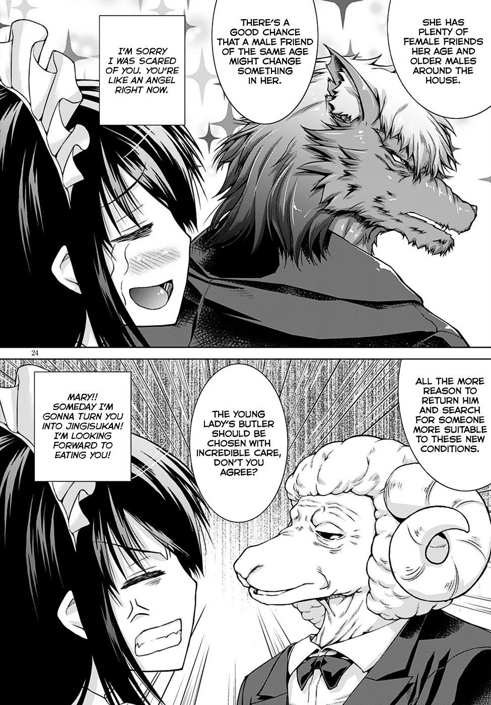 Gunota Ga Mahou Sekai Ni Tensei Shitara, Gendai Heiki De Guntai Harem O Tsukucchaimashita!? Chapter 12 - Page 26