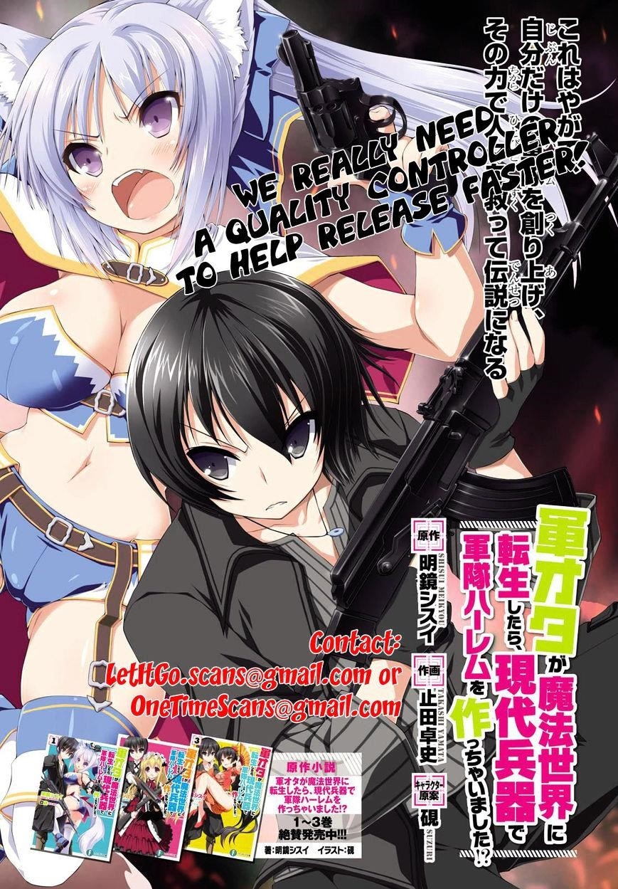Gunota Ga Mahou Sekai Ni Tensei Shitara, Gendai Heiki De Guntai Harem O Tsukucchaimashita!? Chapter 13 - Page 1