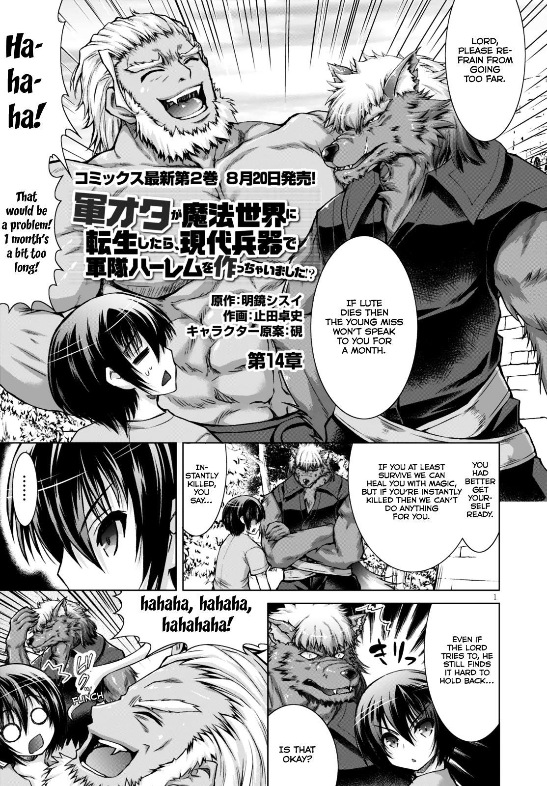 Gunota Ga Mahou Sekai Ni Tensei Shitara, Gendai Heiki De Guntai Harem O Tsukucchaimashita!? Chapter 14 - Page 3