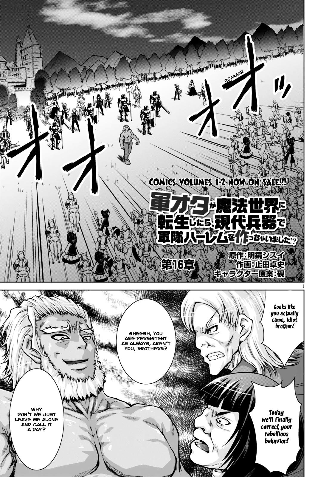 Gunota Ga Mahou Sekai Ni Tensei Shitara, Gendai Heiki De Guntai Harem O Tsukucchaimashita!? Chapter 16 - Page 1