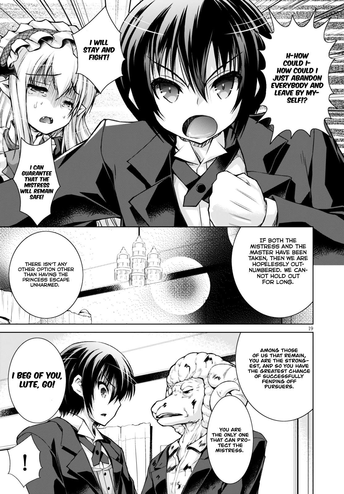 Gunota Ga Mahou Sekai Ni Tensei Shitara, Gendai Heiki De Guntai Harem O Tsukucchaimashita!? Chapter 16 - Page 16