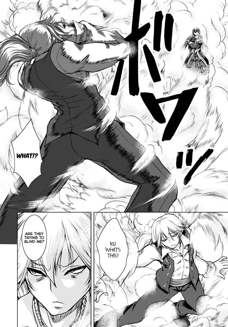 Gunota Ga Mahou Sekai Ni Tensei Shitara, Gendai Heiki De Guntai Harem O Tsukucchaimashita!? Chapter 18 - Page 4