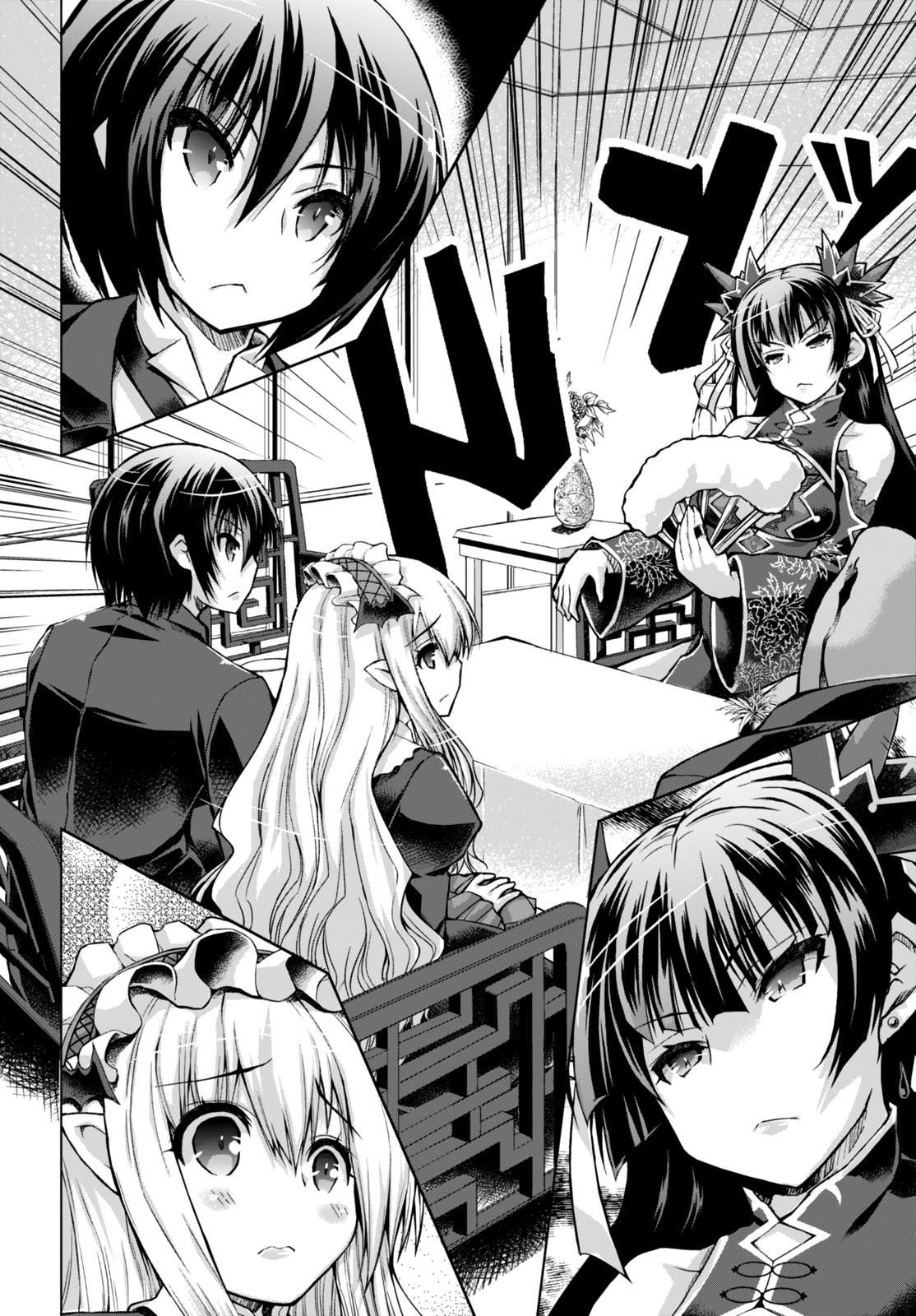 Gunota Ga Mahou Sekai Ni Tensei Shitara, Gendai Heiki De Guntai Harem O Tsukucchaimashita!? Chapter 20 - Page 11