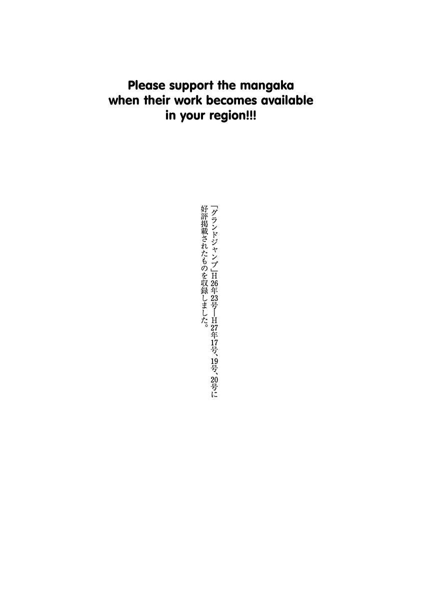 Gunota Ga Mahou Sekai Ni Tensei Shitara, Gendai Heiki De Guntai Harem O Tsukucchaimashita!? Chapter 20 - Page 30