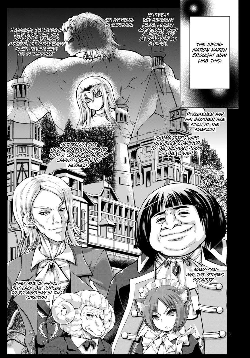 Gunota Ga Mahou Sekai Ni Tensei Shitara, Gendai Heiki De Guntai Harem O Tsukucchaimashita!? Chapter 21 - Page 5