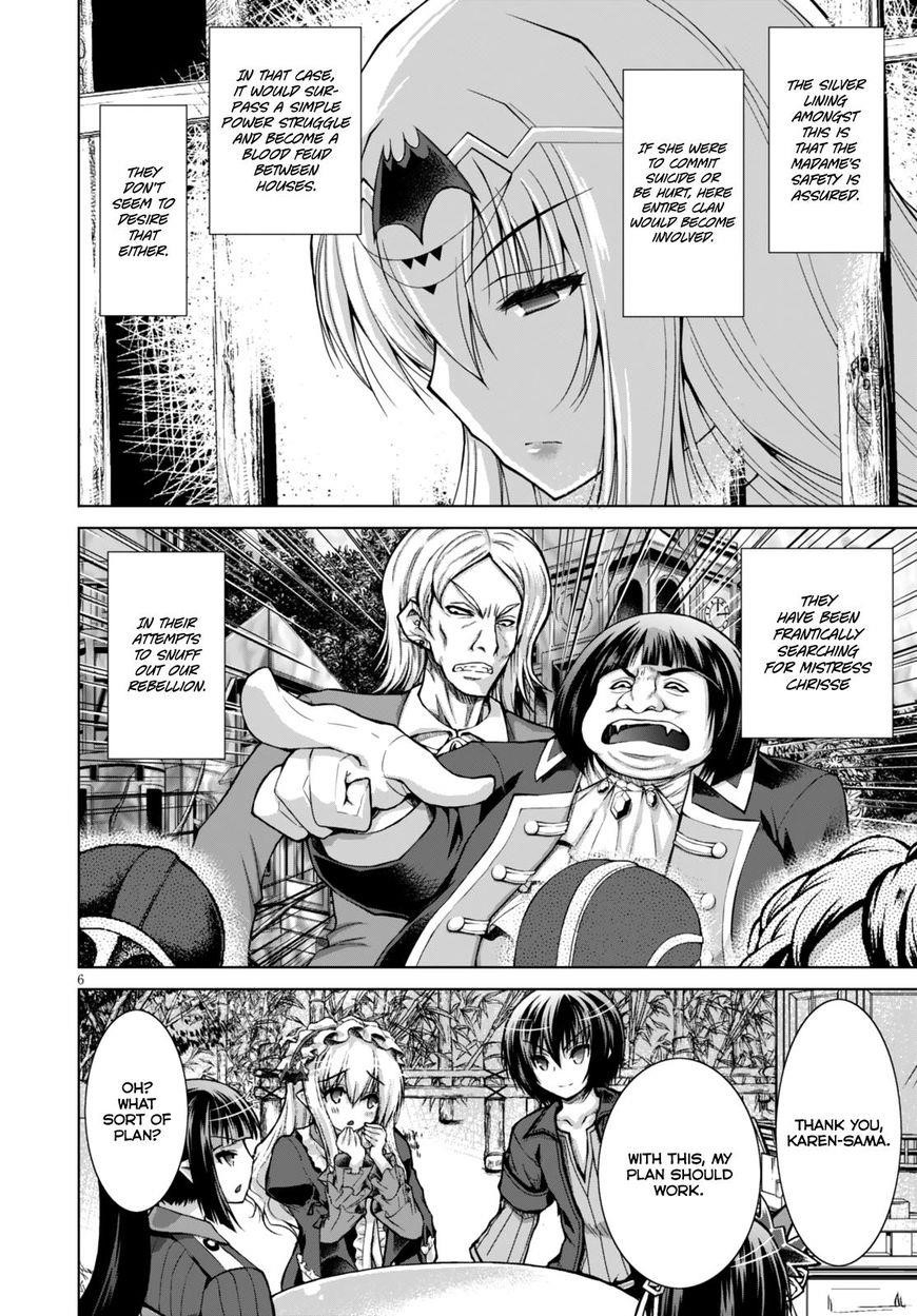 Gunota Ga Mahou Sekai Ni Tensei Shitara, Gendai Heiki De Guntai Harem O Tsukucchaimashita!? Chapter 21 - Page 6