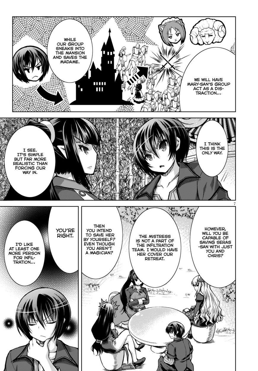 Gunota Ga Mahou Sekai Ni Tensei Shitara, Gendai Heiki De Guntai Harem O Tsukucchaimashita!? Chapter 21 - Page 7