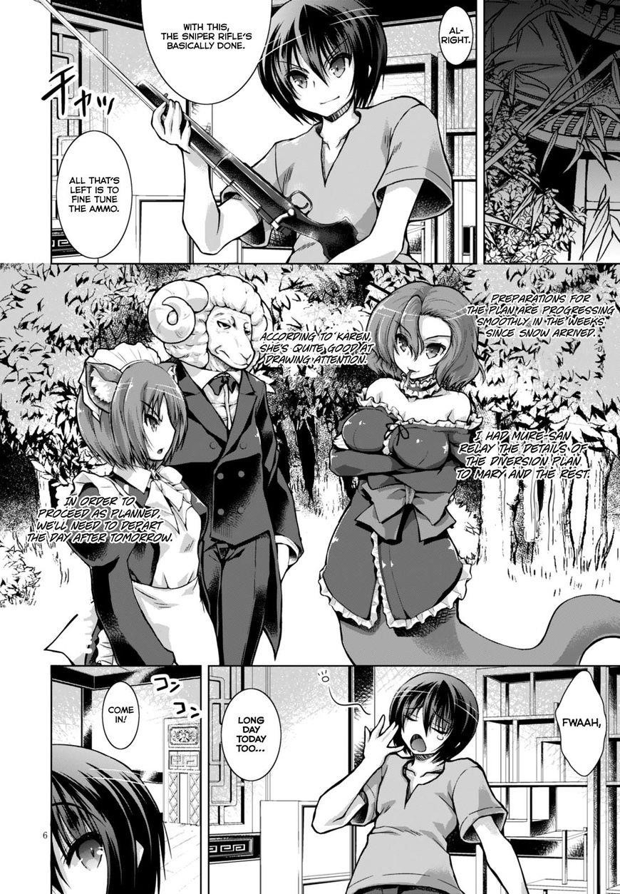 Gunota Ga Mahou Sekai Ni Tensei Shitara, Gendai Heiki De Guntai Harem O Tsukucchaimashita!? Chapter 22 - Page 8
