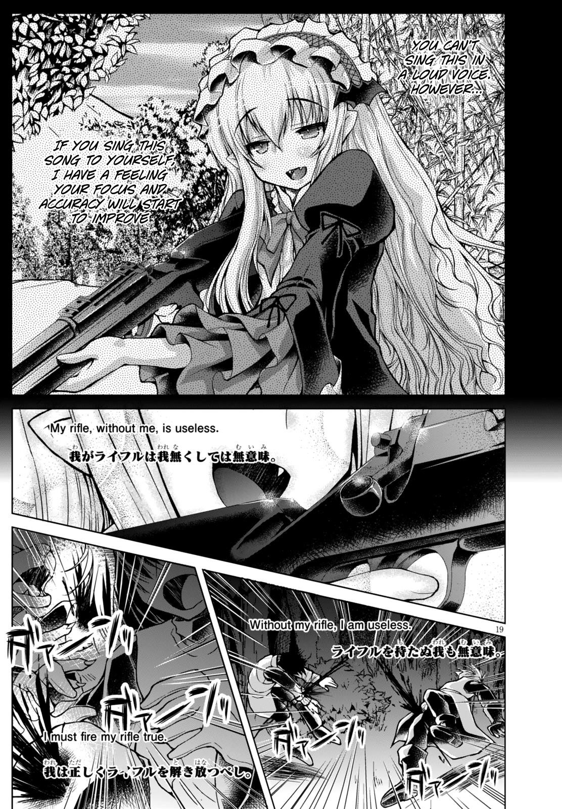 Gunota Ga Mahou Sekai Ni Tensei Shitara, Gendai Heiki De Guntai Harem O Tsukucchaimashita!? Chapter 23 - Page 19