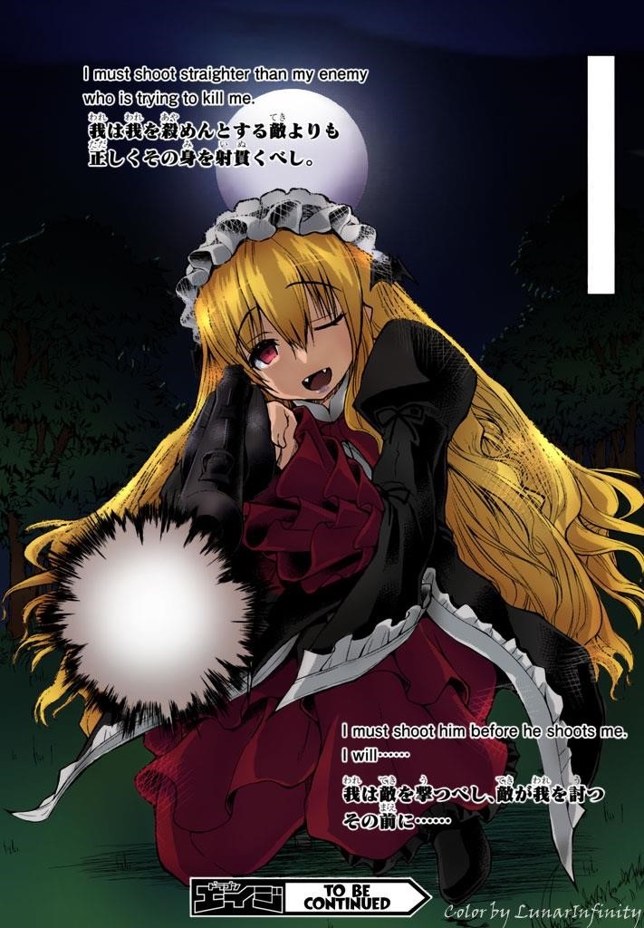 Gunota Ga Mahou Sekai Ni Tensei Shitara, Gendai Heiki De Guntai Harem O Tsukucchaimashita!? Chapter 23 - Page 21