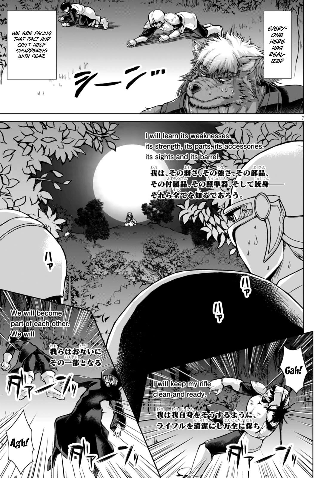 Gunota Ga Mahou Sekai Ni Tensei Shitara, Gendai Heiki De Guntai Harem O Tsukucchaimashita!? Chapter 24 - Page 9