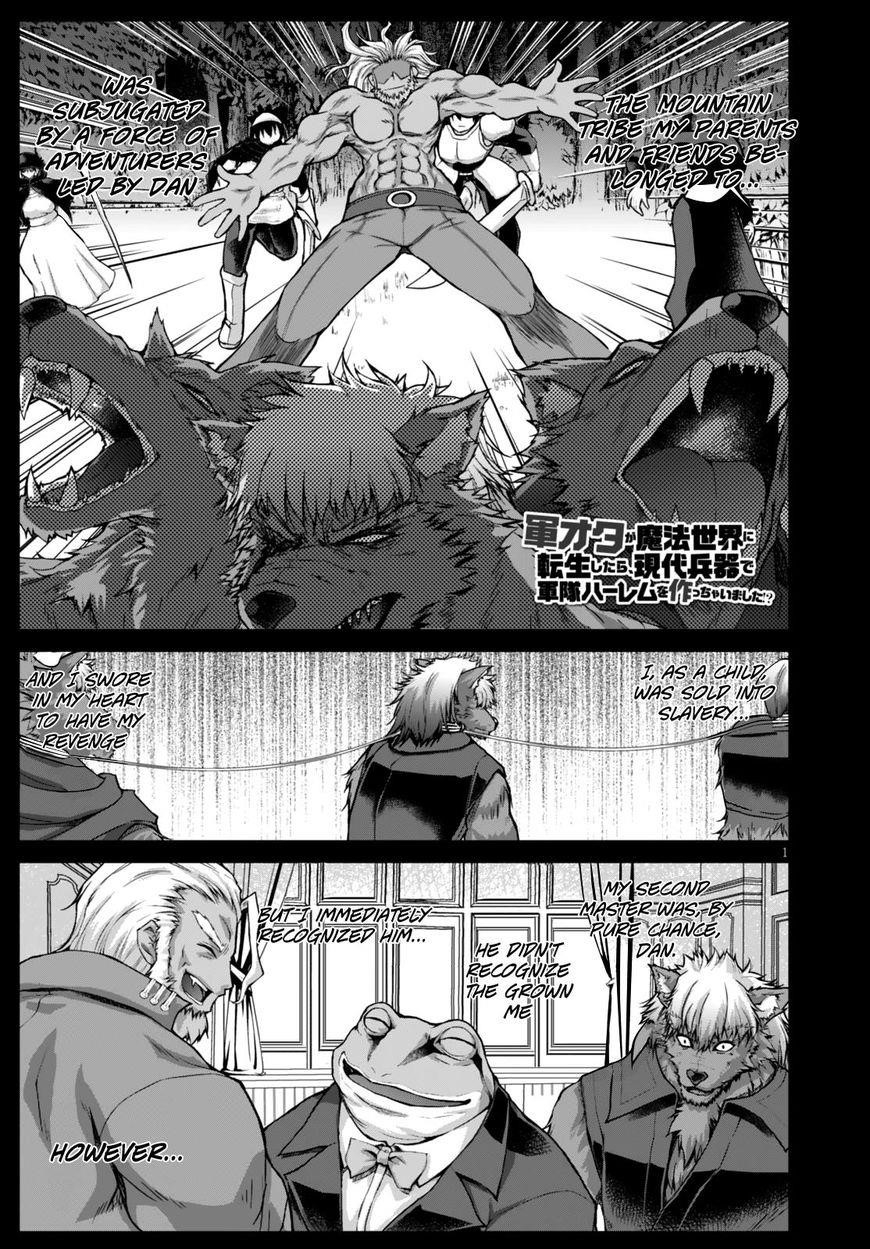 Gunota Ga Mahou Sekai Ni Tensei Shitara, Gendai Heiki De Guntai Harem O Tsukucchaimashita!? Chapter 25 - Page 1